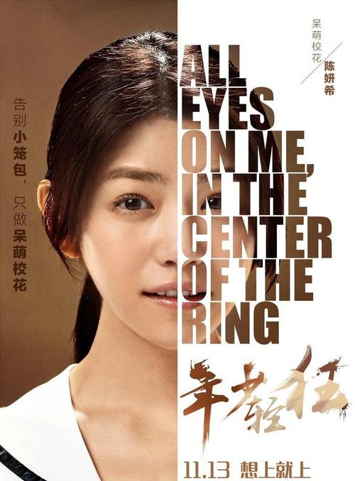 理财可以开存款证明吗